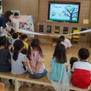 선주초등학교 병설유치원 이미지