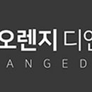 명륜진사갈비대곡점 이미지