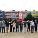 서울당산초등학교 이미지