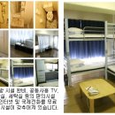 강나루민박 이미지