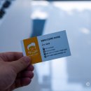 탑클래스안경체인부산대점 이미지