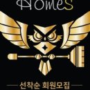 분당판교-D-4 이미지