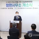 오동민원센터 이미지