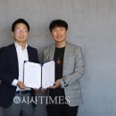 주식회사더블유서울