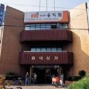 카카오플러스매점 이미지