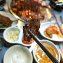 고강주먹고기 | 고강동 맛집 | 연탄구이, 뒷고기 존맛탱!!!!