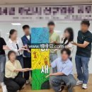 명아트워크 이미지