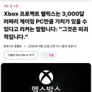 (주)뷰마야 이미지