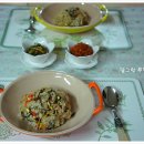 콩나물밥 + 맛있는 달래 간장 만드는 법 이미지