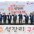 팡파르 웹이코노미