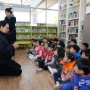 군포시립군포1동어린이집 이미지