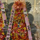 5반 이호진 딸결혼! 이미지