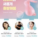 우리들안경콘택트 이미지