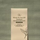 제이엘 | 탈모예방 트리트먼트 제이엘 미라클 티트리 엘피피 트리트먼트 솔직후기