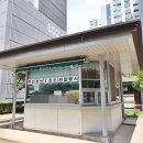 8단지주공부동산공인중개사사무소 이미지