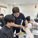 추건우애견미용학원