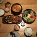 DREAM 태권도 | 🇦🇹3. 먼저 개강 해볼께요