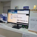 서면바른내과의원 이미지