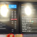 투썸플레이스서산 - 서산시 성연3로 57-7 | 투썸플레이스서산