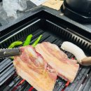 고기로1-1 이미지