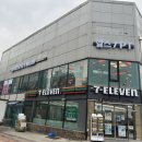 이로운짐 이미지