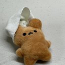 (3,4학년) 조물딱~ 조물딱~ 나만의 지점토 트레이 만들기 | [고2 공부-Blog] 공부하면서 가장 울고 싶을 때는 언제인가요?