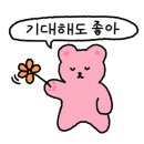 윰마켓