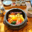 일본 도쿄여행 긴자 맛집 미츠코시 백화점 한식당 MINARI 美菜莉