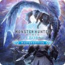 백암터미날_R 이미지