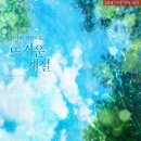 도경민박 이미지