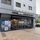 F9060 | [가정역 맛집] 택이네 조개전골 가정점/ 조개전골 종류, 가격 후기