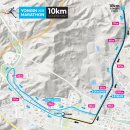 등기소삼거리 앞 이미지