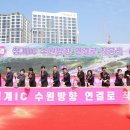 수원-2028 이미지