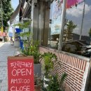 세천강변 | 차 타고 스쳐 지나갔던 그곳, 알고 보니 커리 찐맛집?! &#34;팟럭커리&#34; POTLUCK CURRY