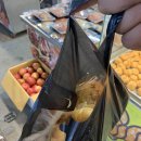 그랑프리제과점 이미지