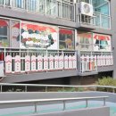 금동공인중개사사무소 이미지