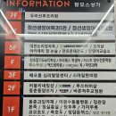 DC땡백화점 이미지