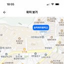 숭덕여자중학교 Daum카페