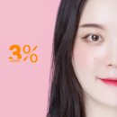 이*영님 컬러증명사진 촬영 #프로필 #서면사진관 #서면스튜디오 #서면프로필