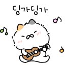 나자리오 이미지