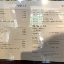 덮밥n우동