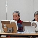 즐거운 하모니카 교실 이미지