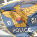 시도 경춘로 티스토리