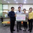 모라3동 행정복지센터 이미지