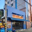 디저트 맛집 문래창작촌카페 문래 마이스페이스 방문후기