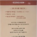 카페목화골 이미지