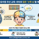 은성유치원 티스토리