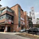 원적산소고집 이미지