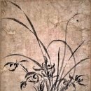 세기특장 | <묵란(墨蘭)> '이인상' 비워냄으로 채운 고고한 숨결
