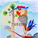 어우재미술관 이미지